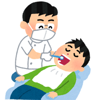 失敗したくない歯科口腔治療！歯科口腔外科の選び方を分かりやすく解説！
